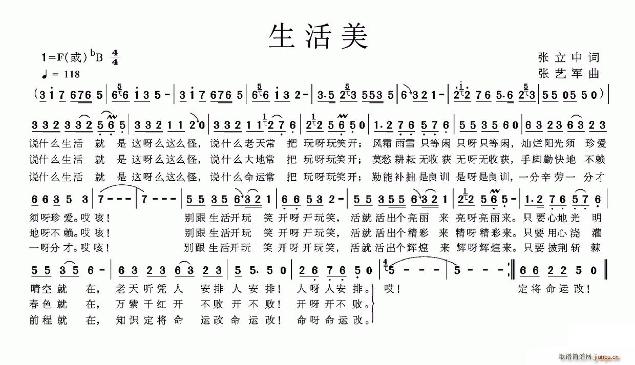 (ָ)1