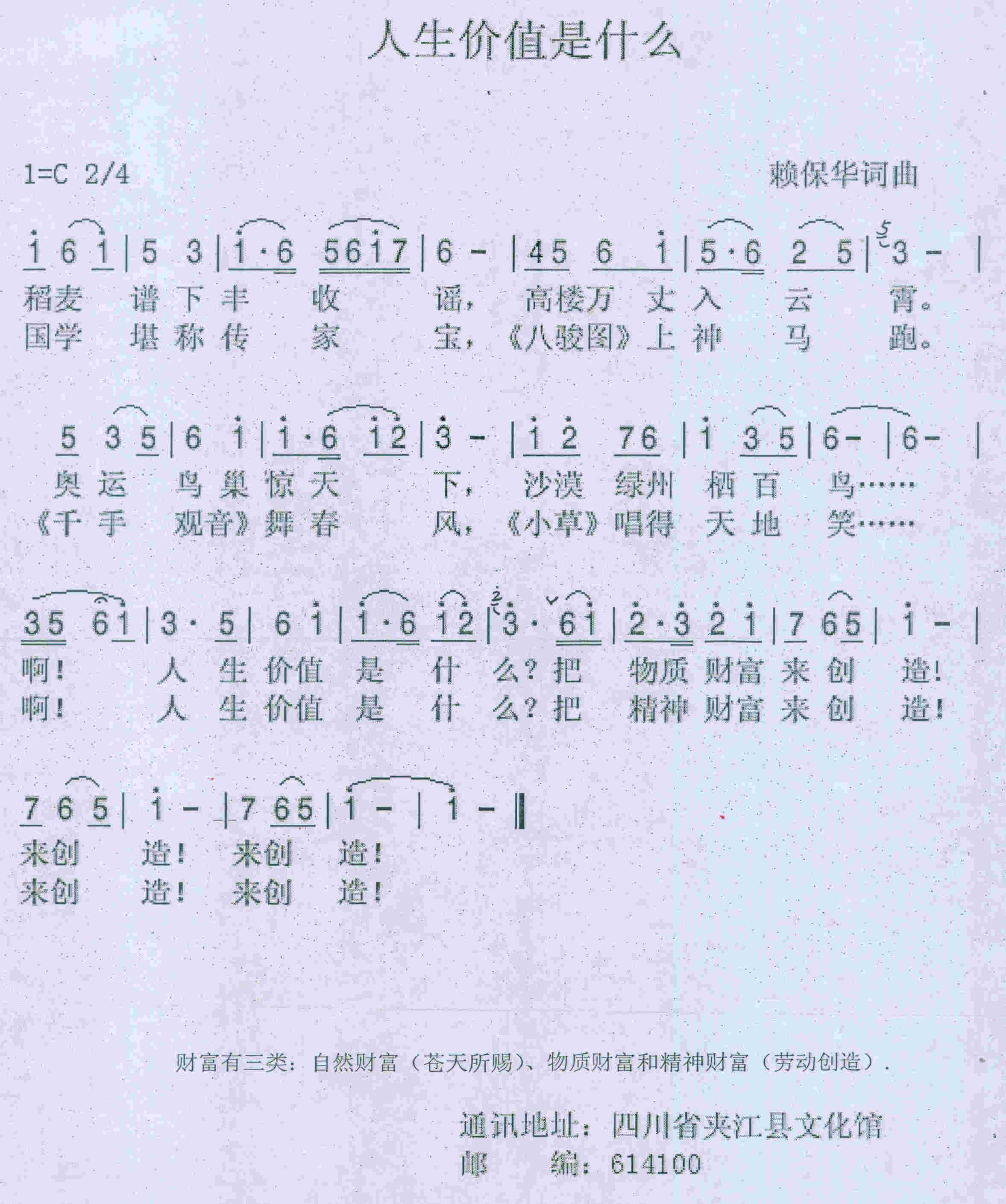ֵʲô(ָ)1