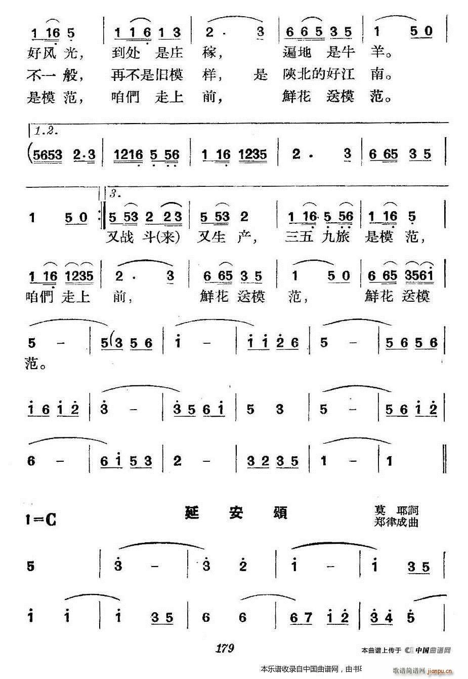 ʷݳ ڰ˳  ϳ(ϳ)5