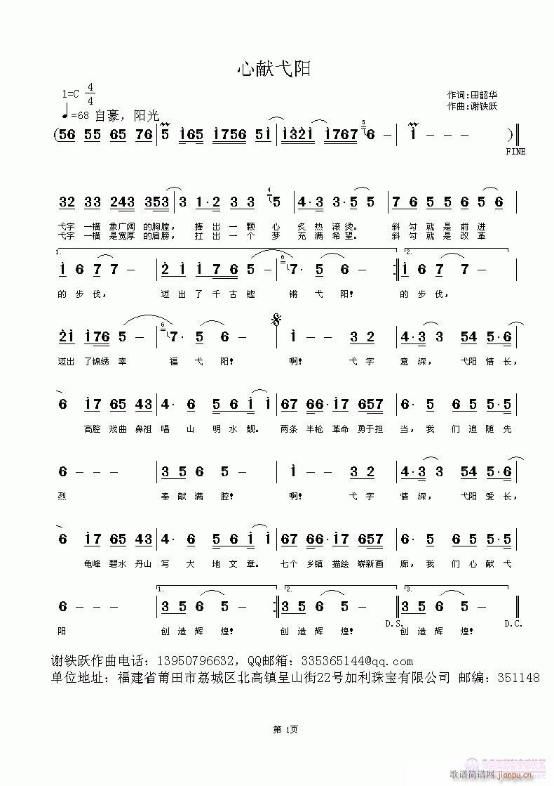 ߮(ָ)1