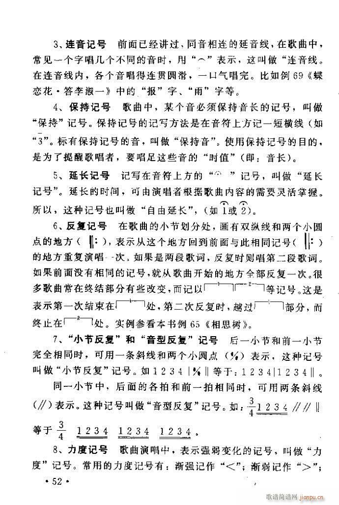 ׸質 ļ뷽41 80(ʮּ)12