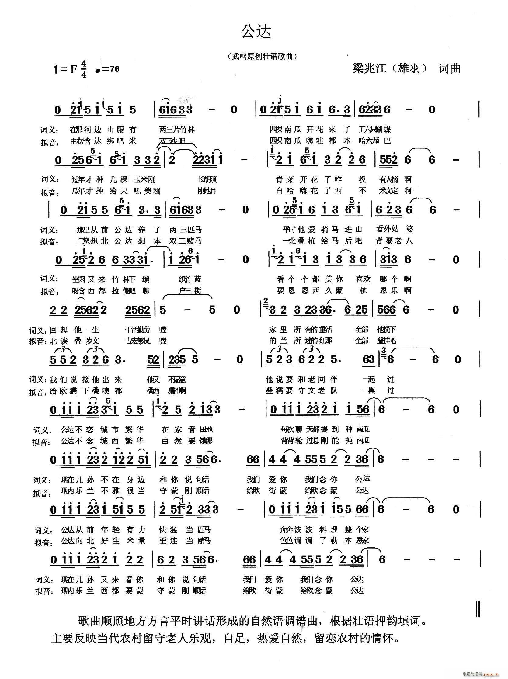  ⹫ ׳(ʮּ)1