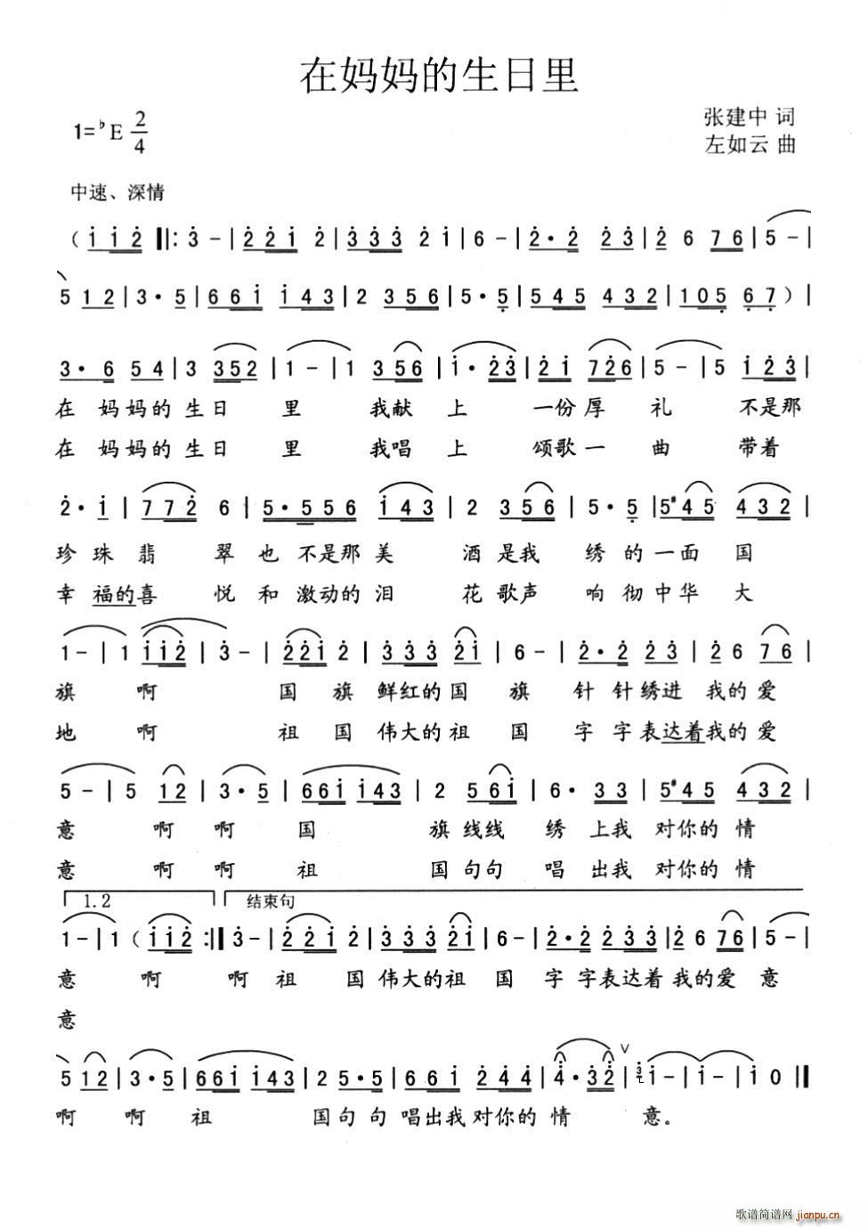 (ָ)1