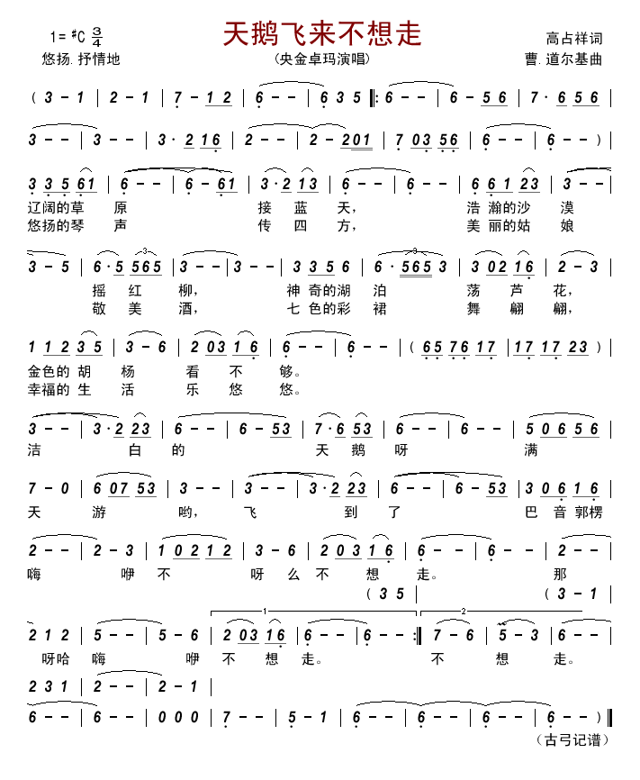(ָ)1