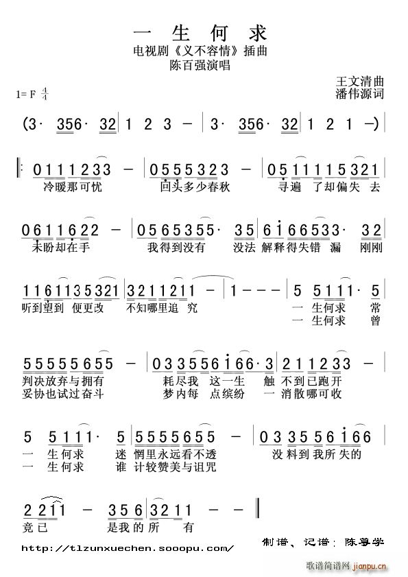 һ Ӿ 岻 (ʮּ)1