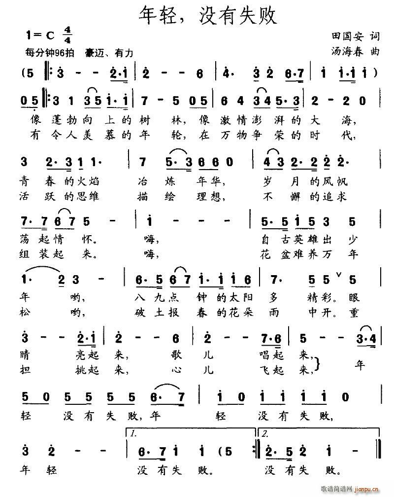 ᣬûʧ(ָ)1
