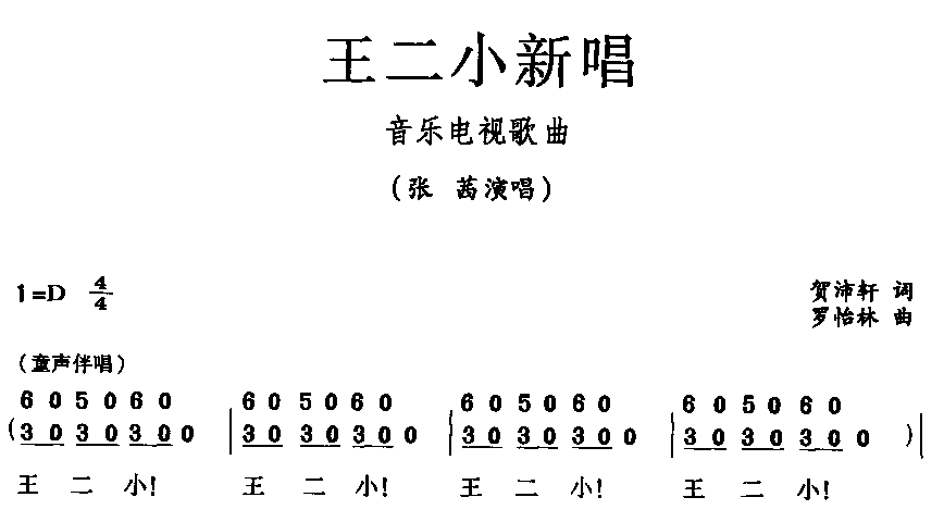 С³(ָ)1