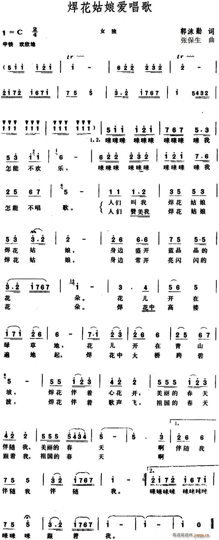 ﰮ(ָ)1