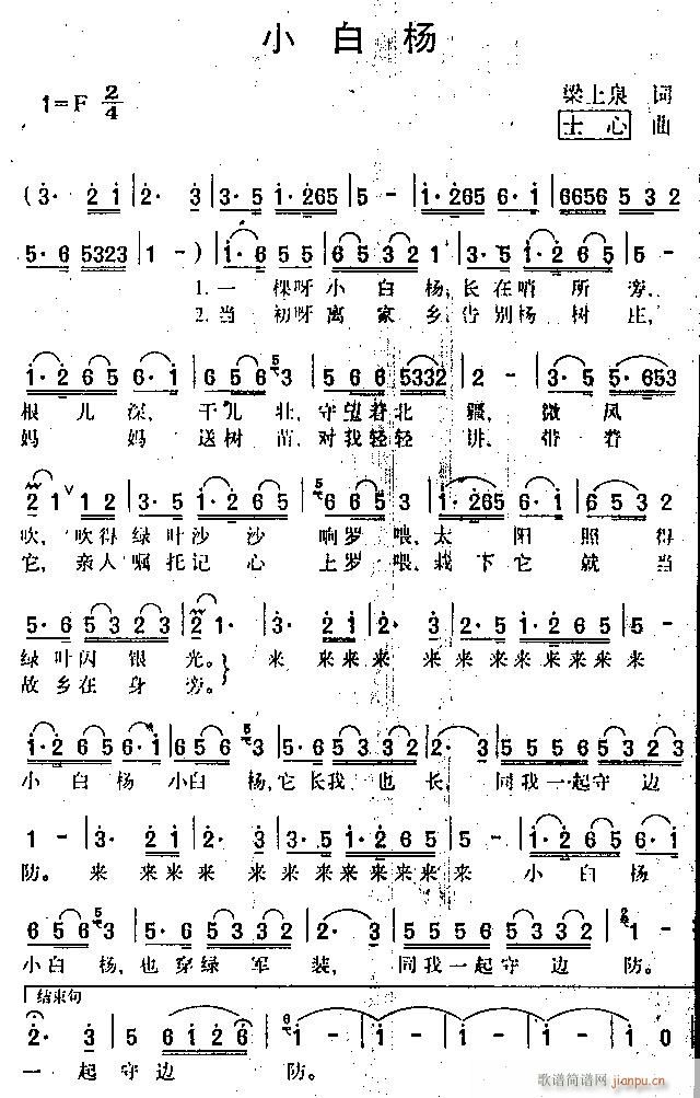 -С(ɹ)1
