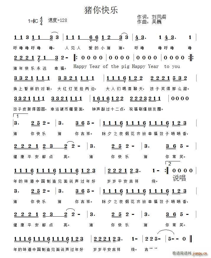 �������(���ָ���)1