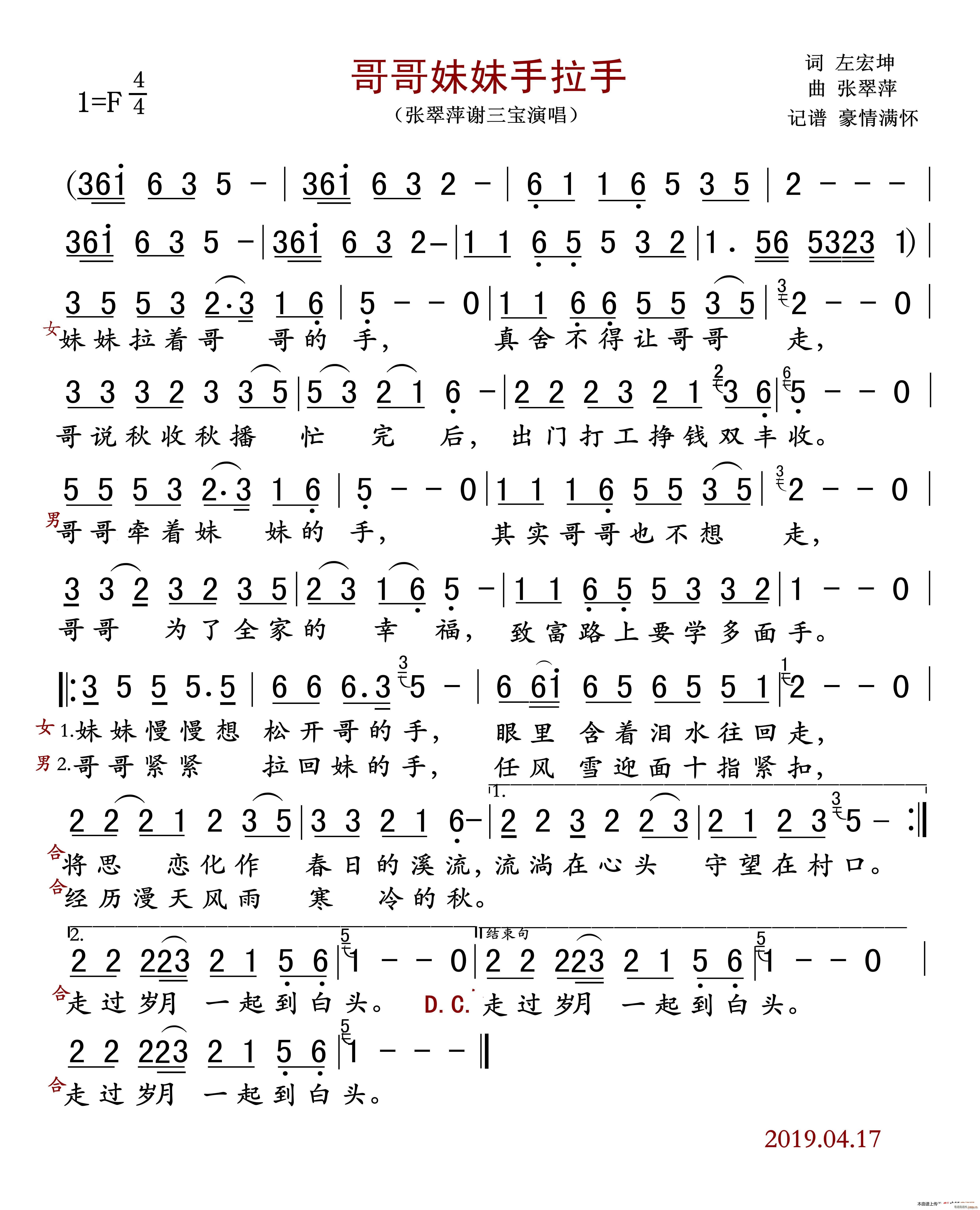 (ָ)1