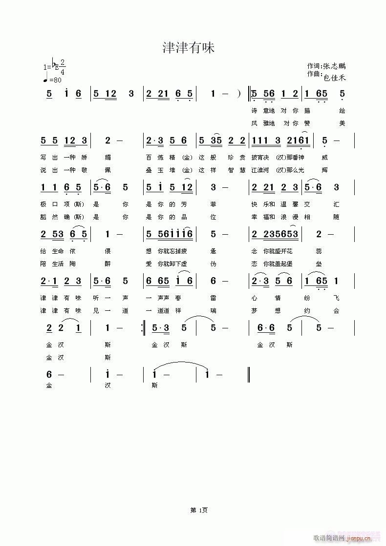 ζ(ָ)1
