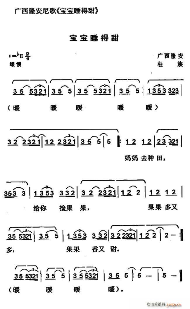 ˯ ׳(ʮּ)1