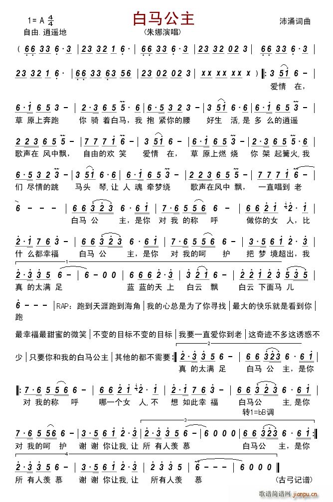 (ָ)1