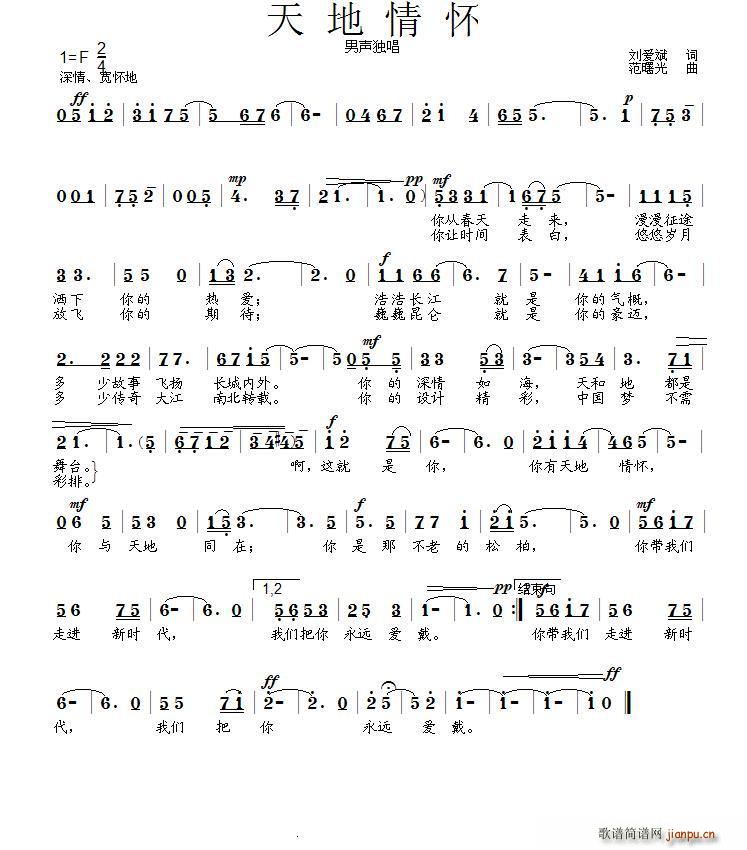 黳(ָ)1