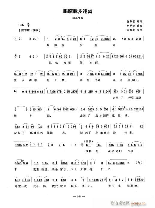 ʲ()1