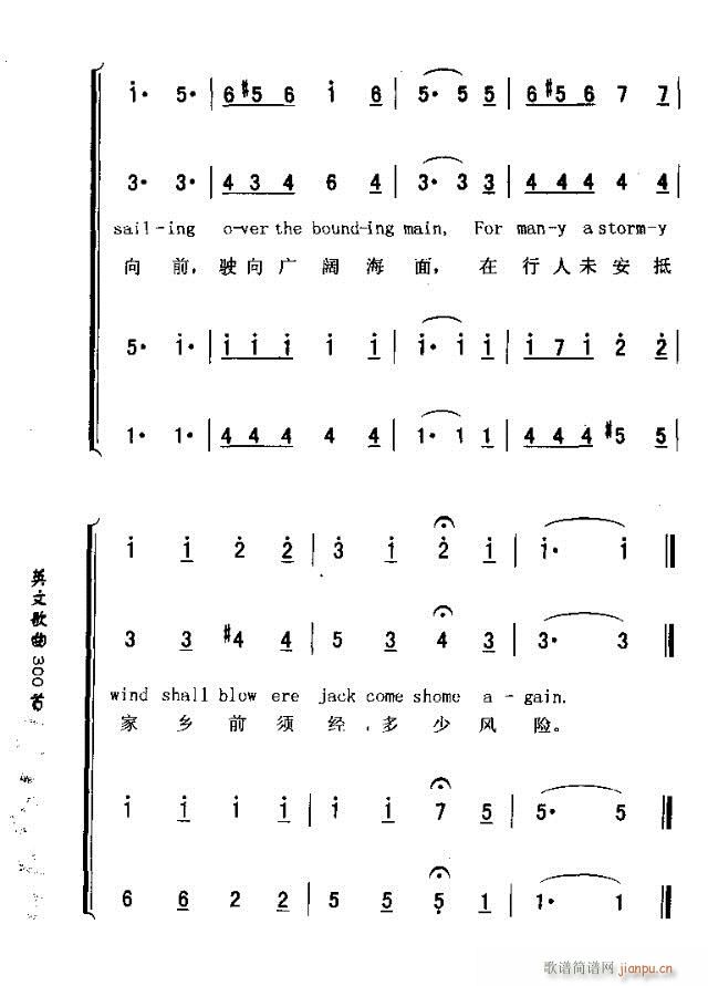 SAILNG(ָ)6