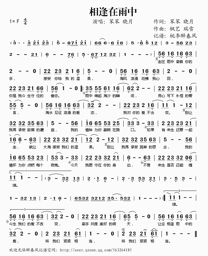 (ָ)1
