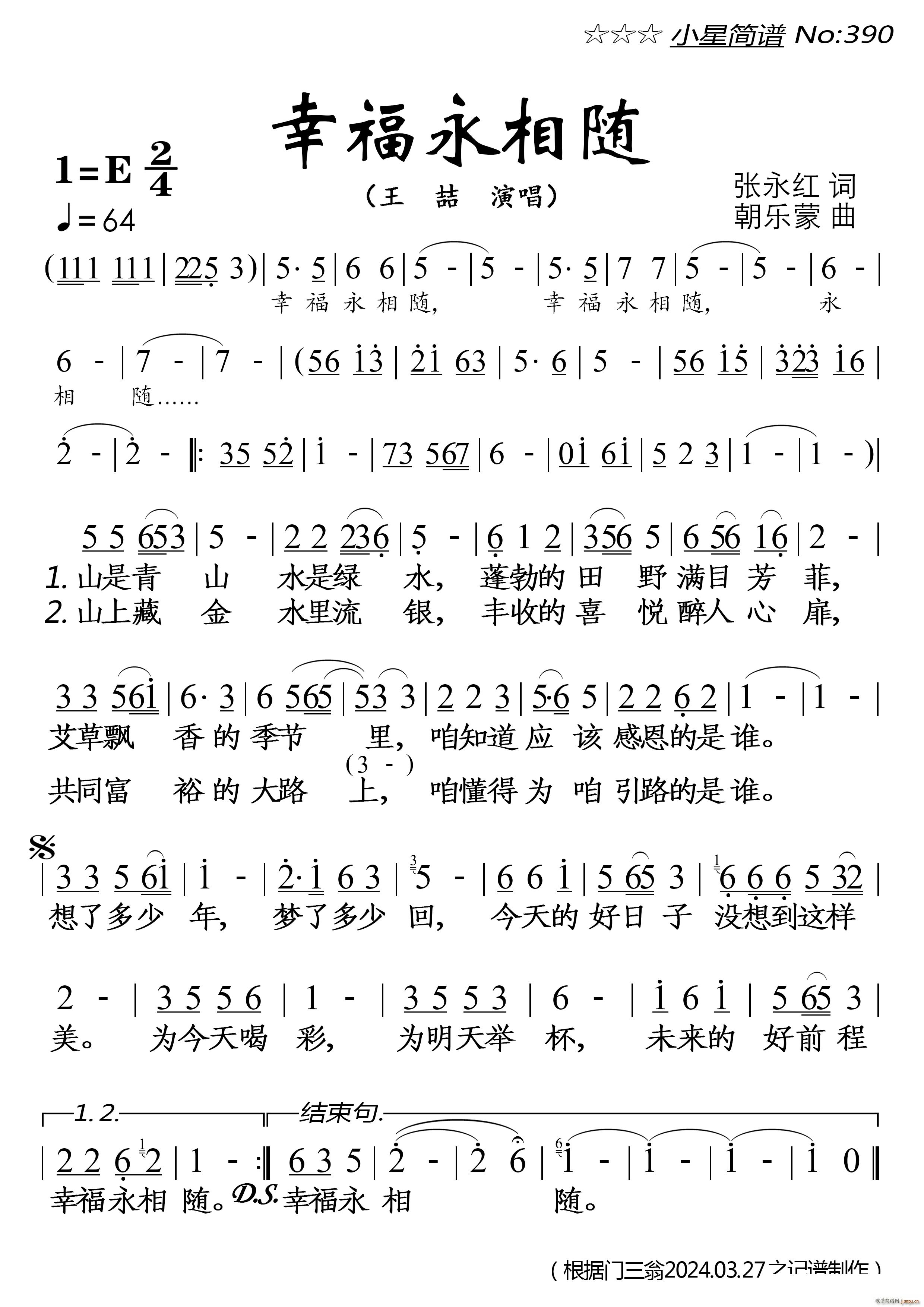 Ҹ(ָ)1