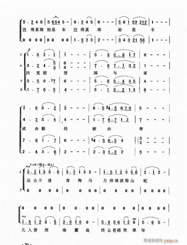 ӽʷ(ϳ)3