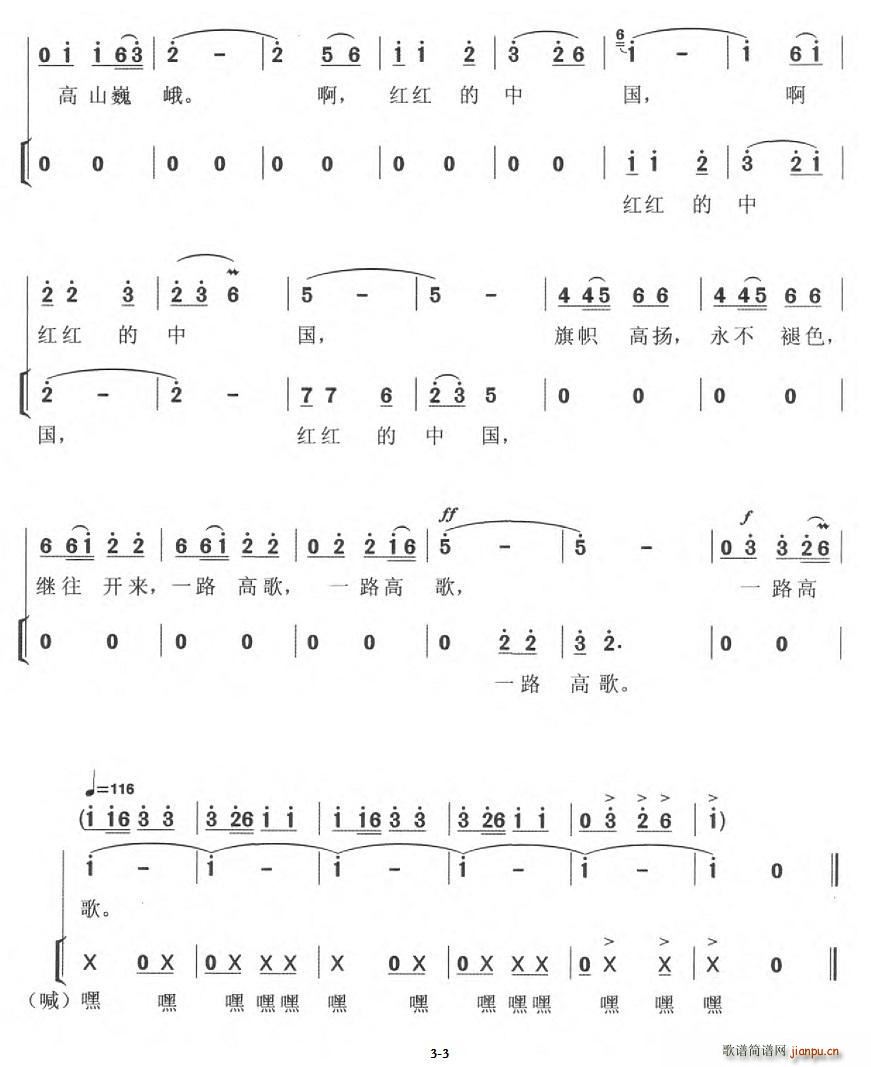 й (ָ)3