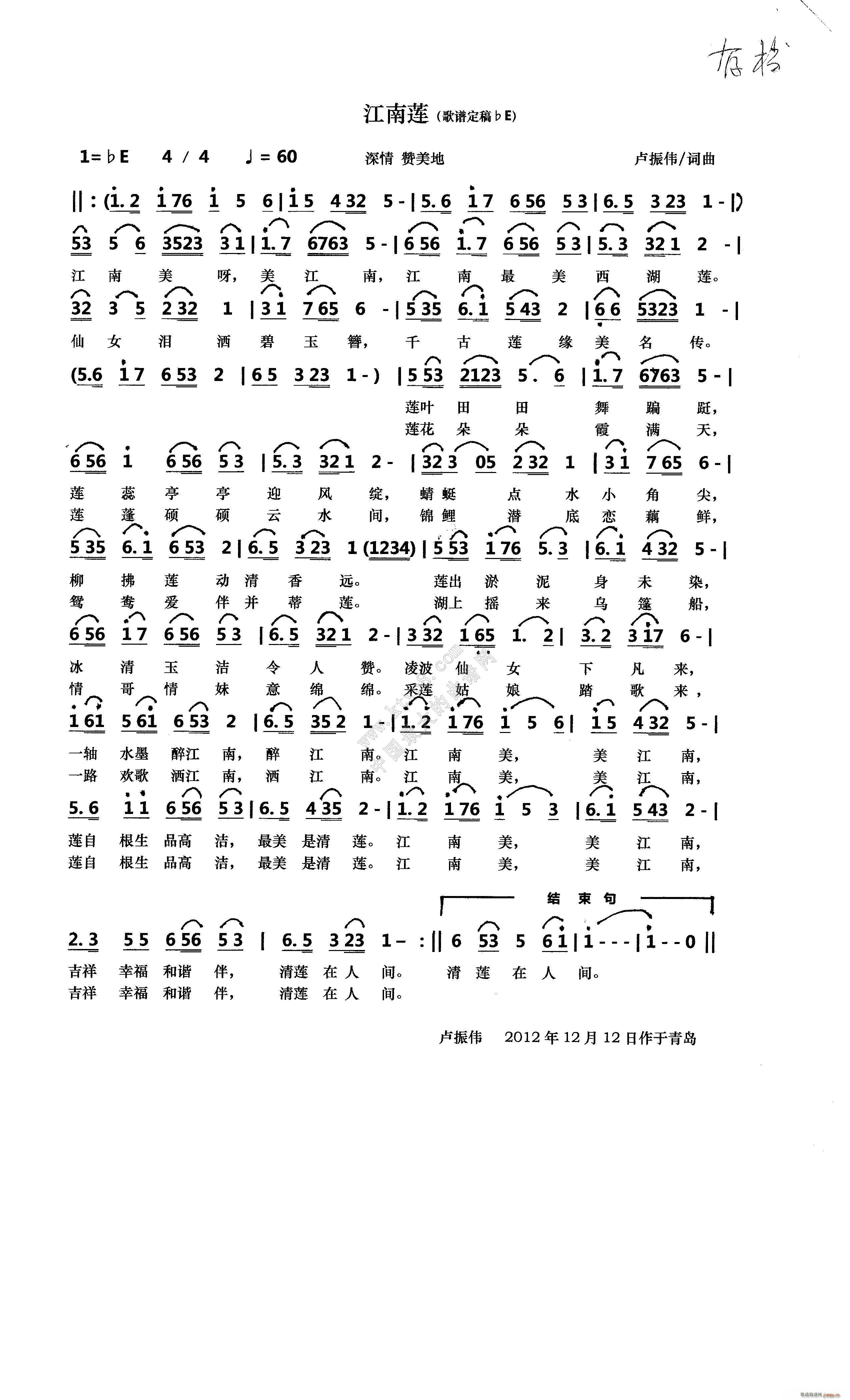 (ָ)1
