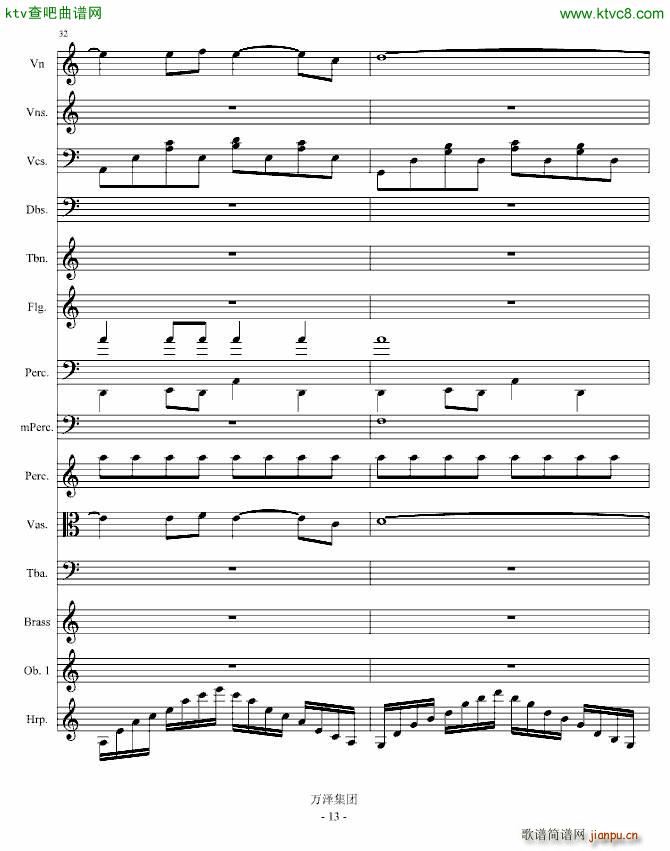 㽻ʫ()13