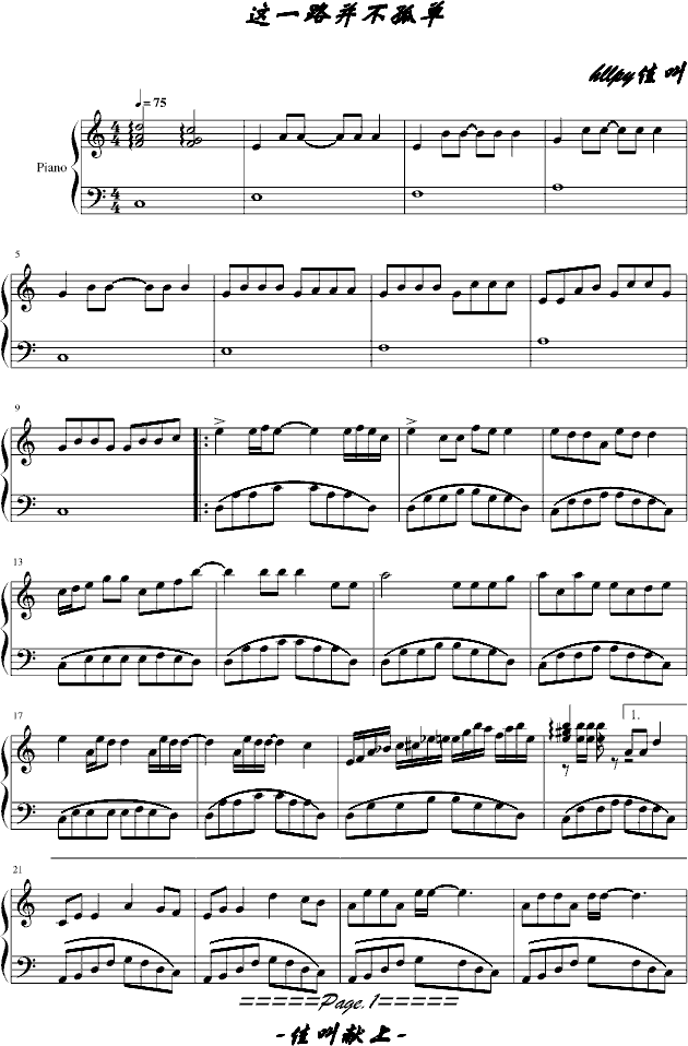 һ·µ()1
