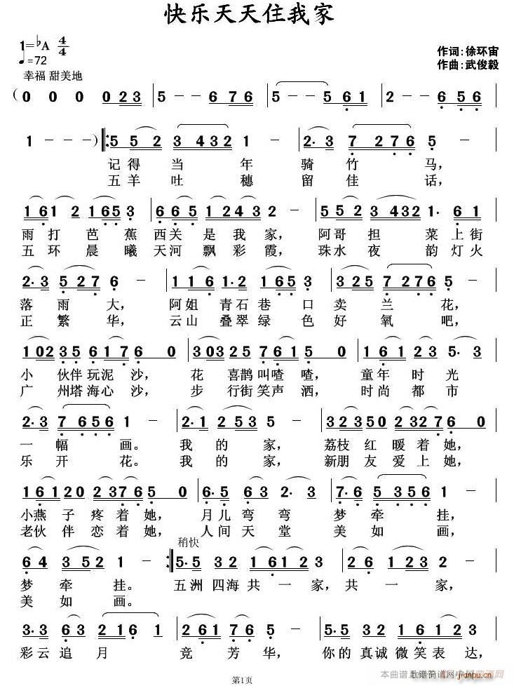 סҼ(ָ)1