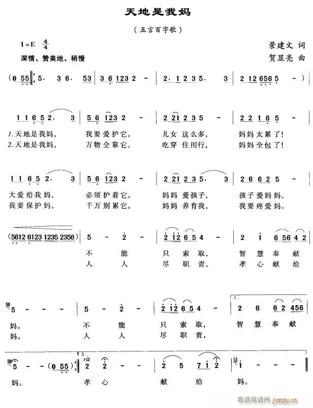 (ָ)1