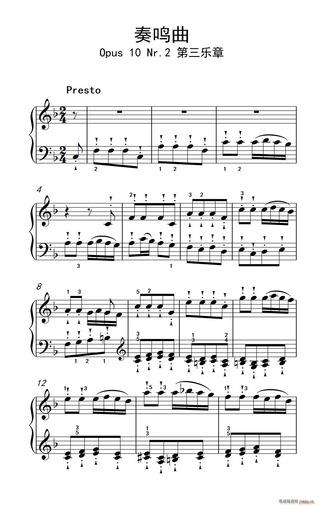  Opus 10 Nr 2   2(ʮּ)1