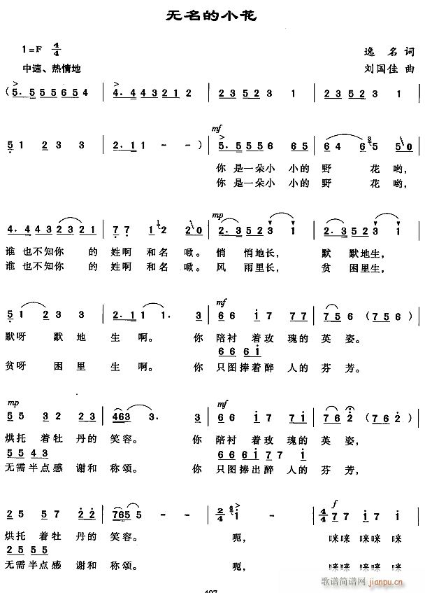 С1(ָ)1