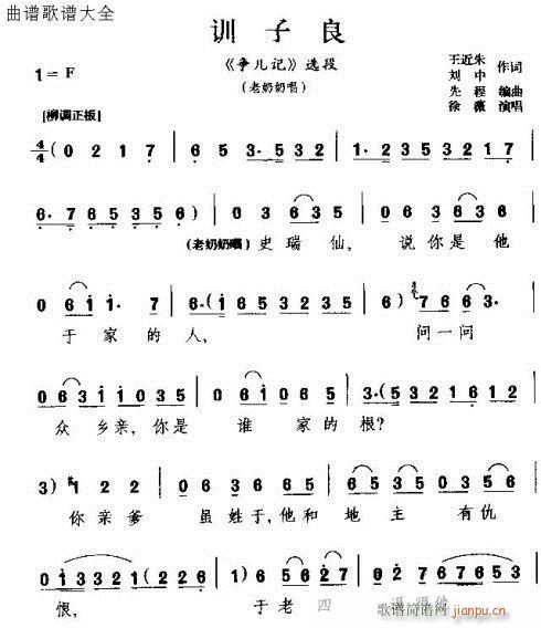 ѵ(ָ)1