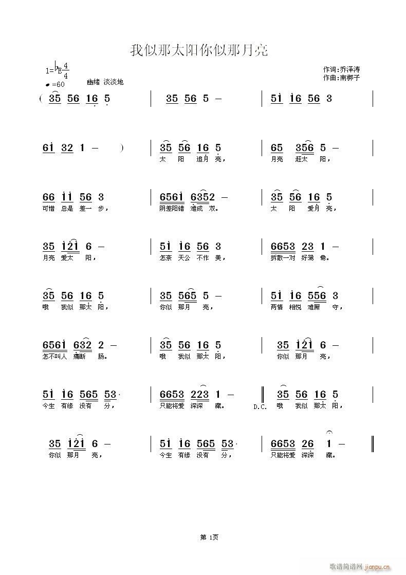 ̫(ʮּ)1
