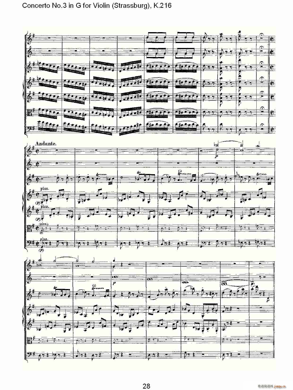 Concerto No.3 in G for Violin K.216(С)28