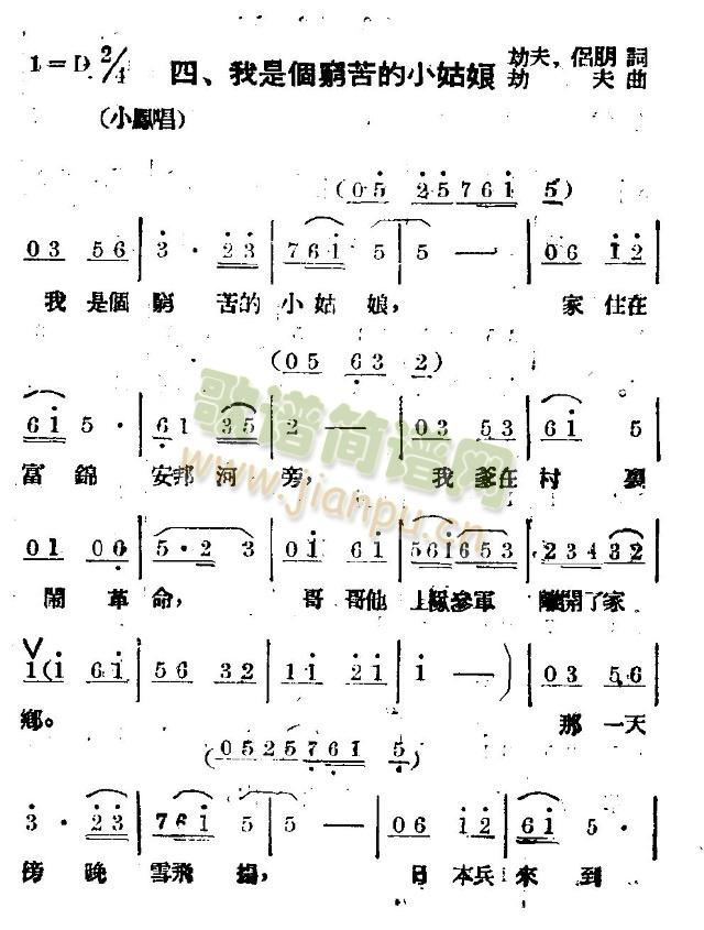 ǸС(ָ)1
