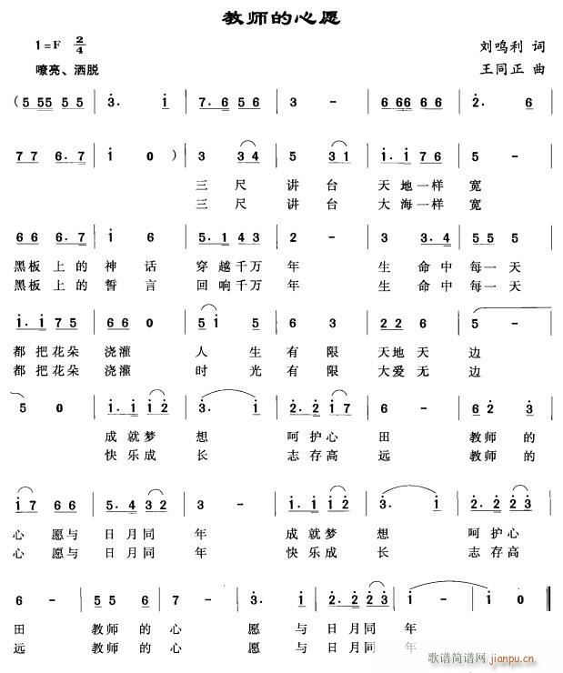 ʦԸ1(ָ)1