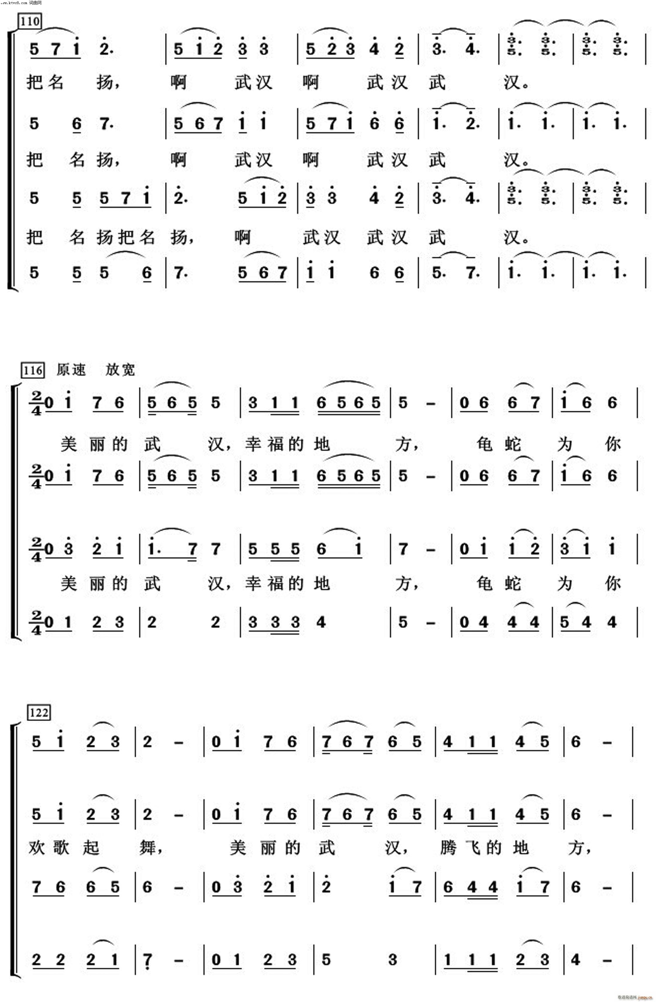 人Ϊ㽾 Ÿ(ʮּ)6