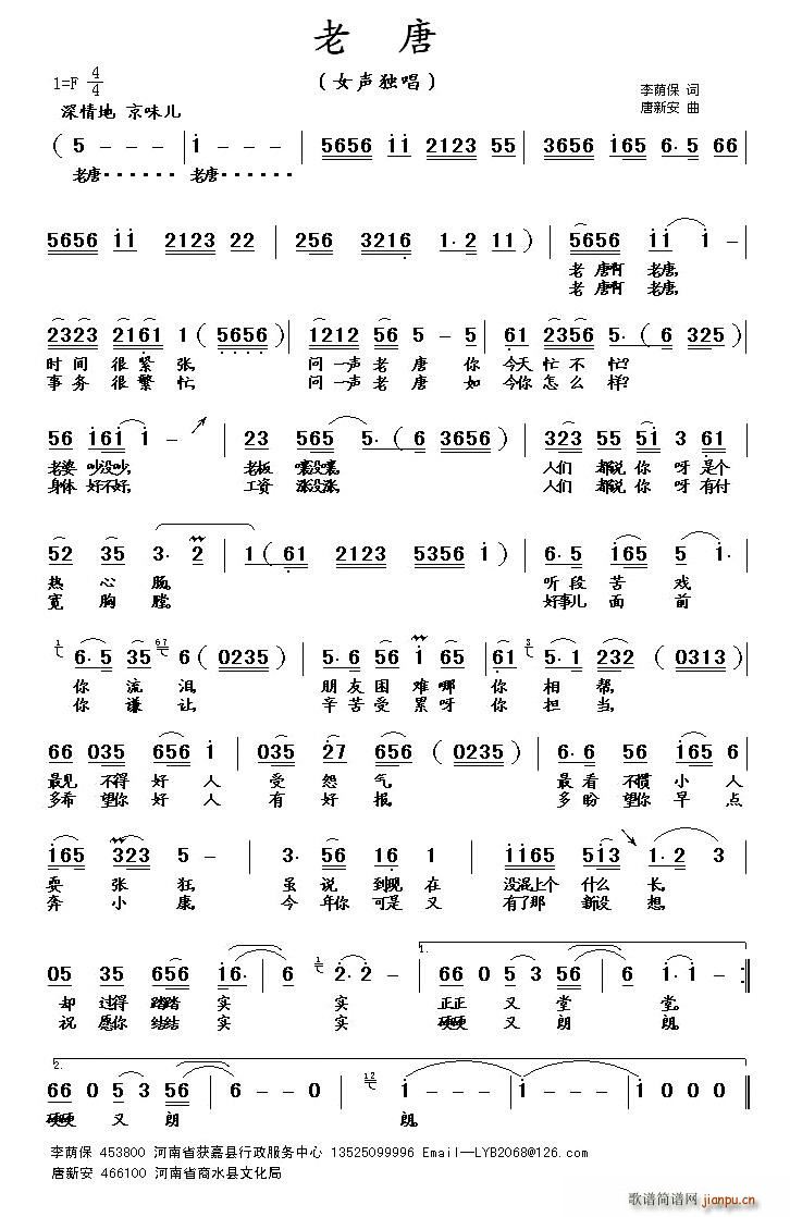 (ָ)1