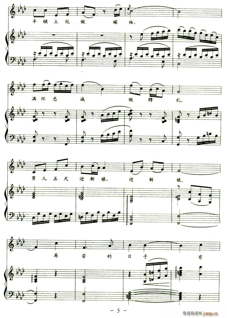 ӵĸ(ָ)5