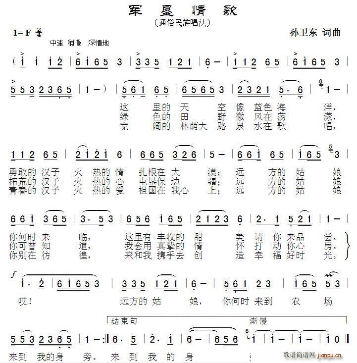 (ָ)1