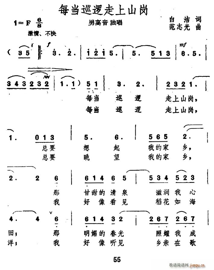 ÿѲɽ(ָ)1