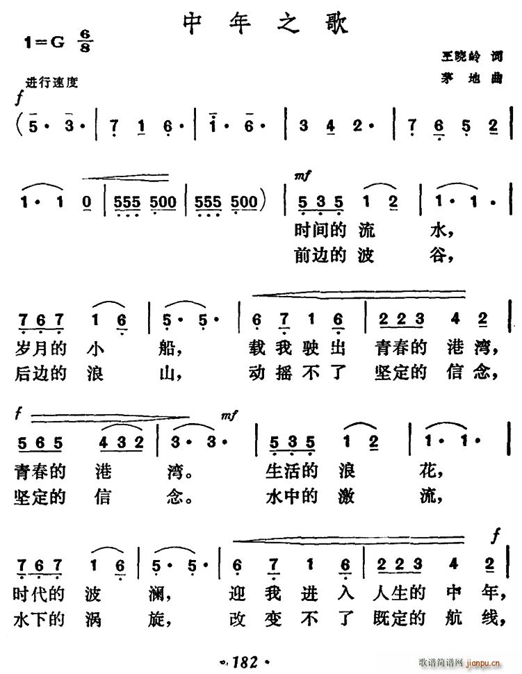 ֮(ָ)1