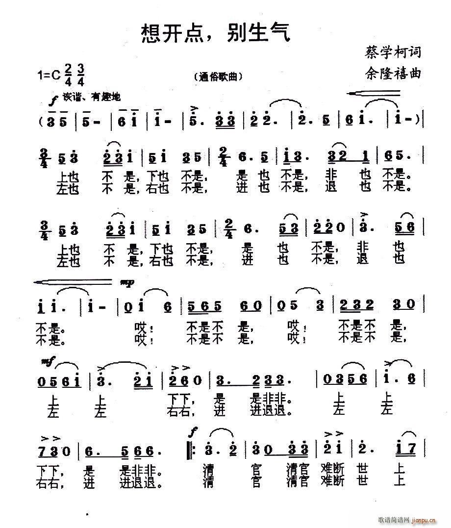 뿪 (ָ)1