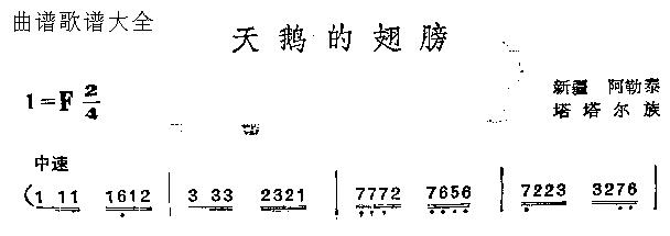 ĳ(ָ)1