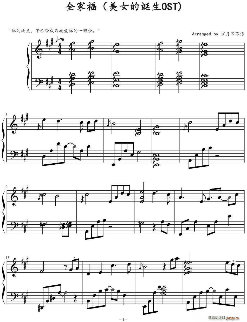 ȫҸ Ӱ Ůĵ OST(ʮּ)1