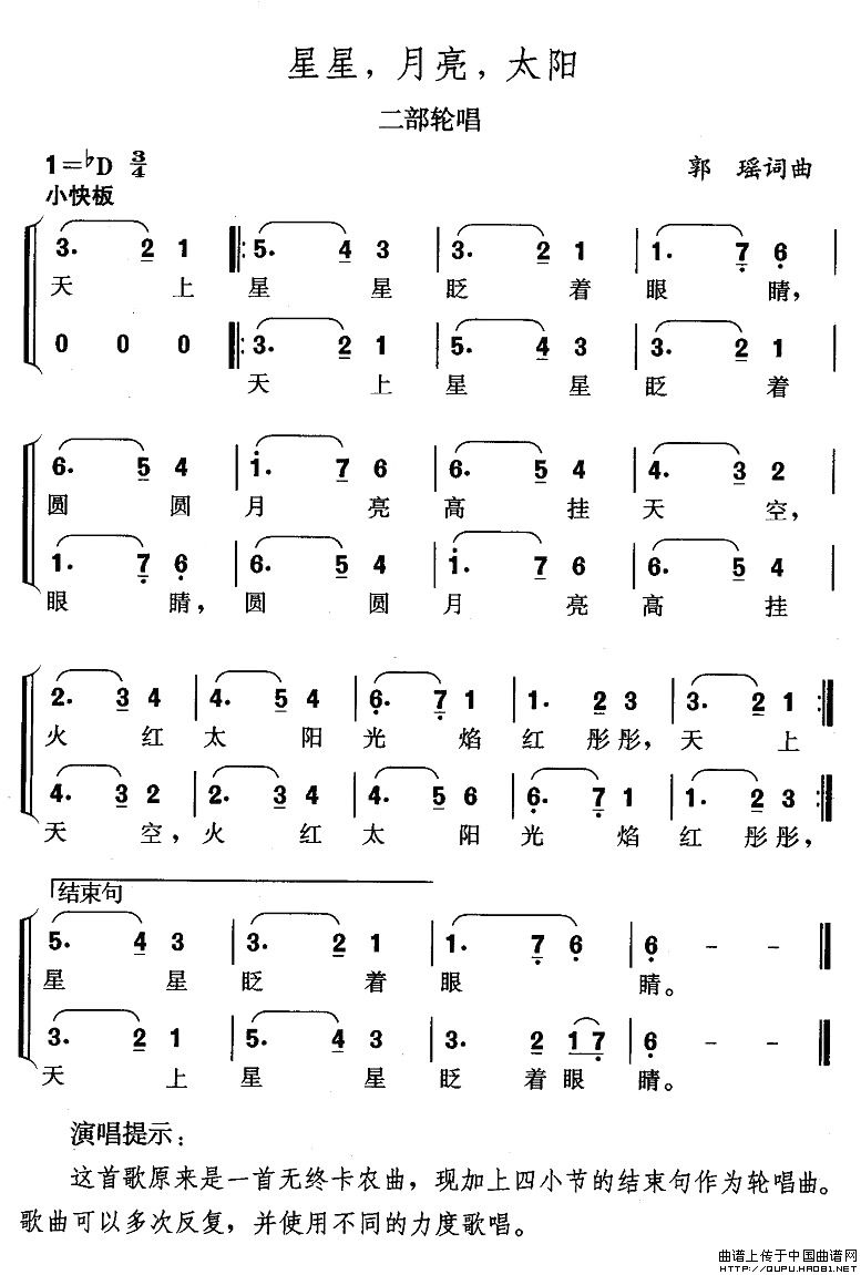 ǣ̫(ָ)1