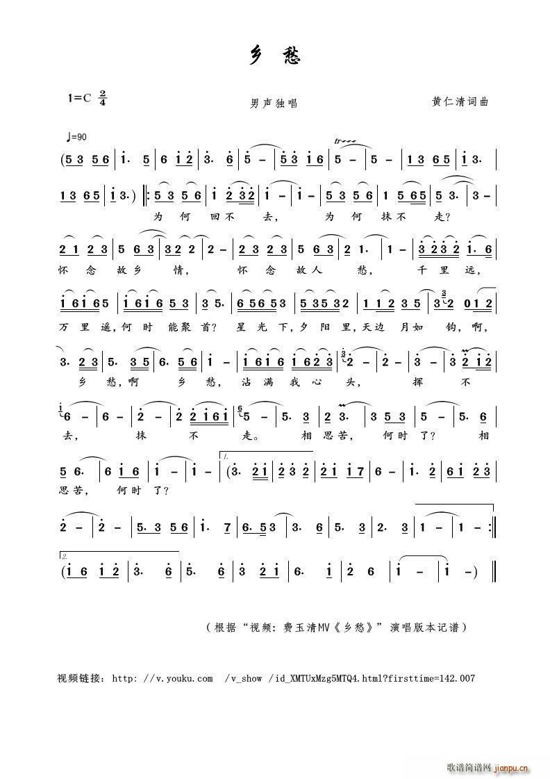 (ָ)1