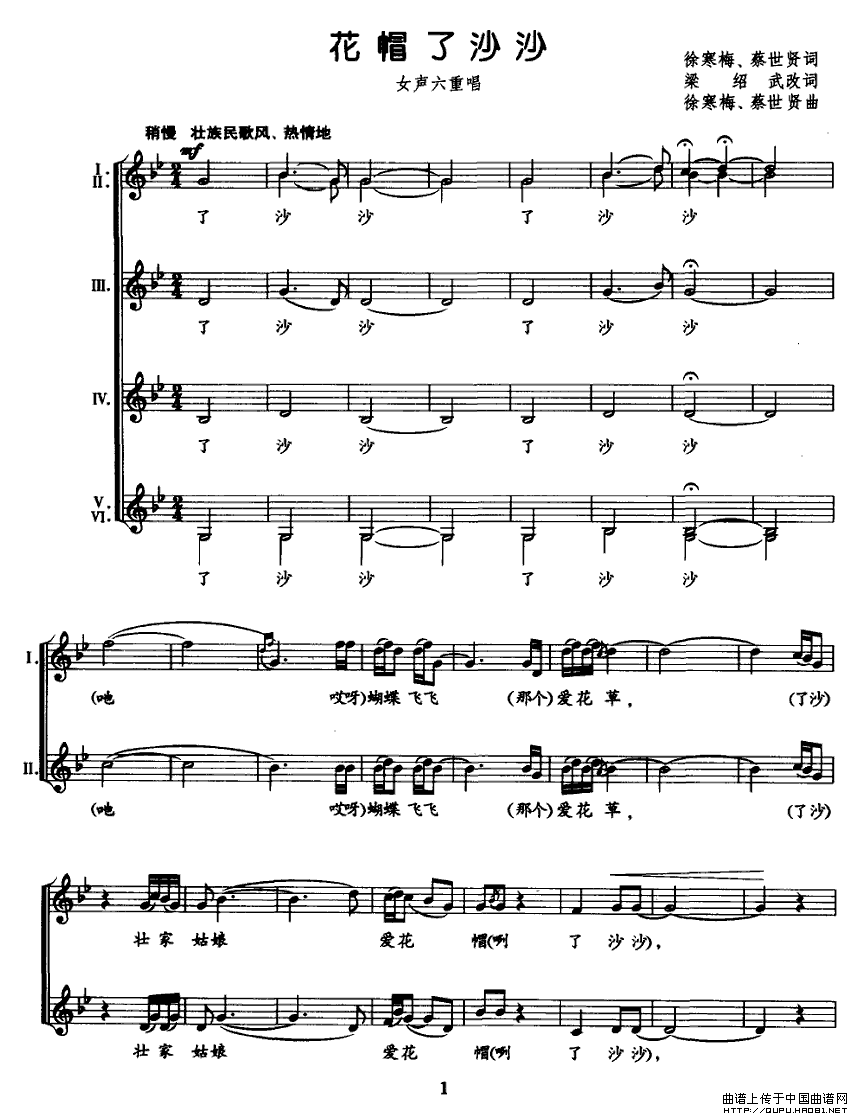 ñɳɳ()1