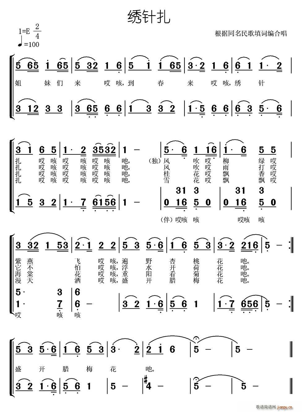 (ָ)1